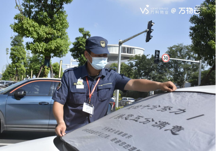 亿万先生mr云南昌