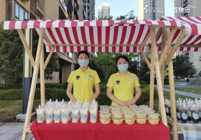 亿万先生mr云南昌